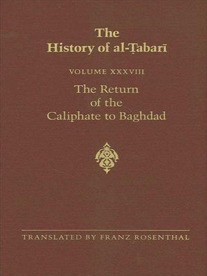 cover image of The History of al-Tabari Volume 38